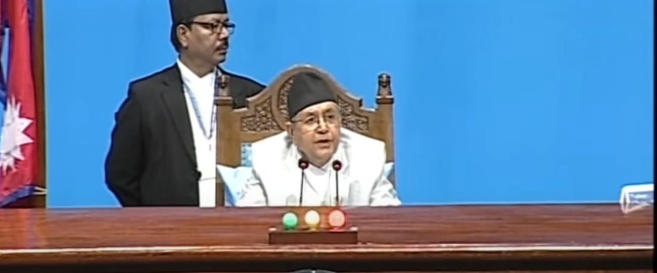 सहकारी ठगीसम्बन्धी संसदीय समितिको कार्यादेश टुंग्याउन कार्यदलको बैठक सुरु