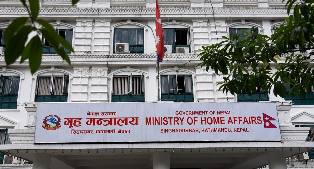 सिडिओहरुलाई प्रतिवेदन बुझाएर मात्रै रमाना लिन निर्देशन