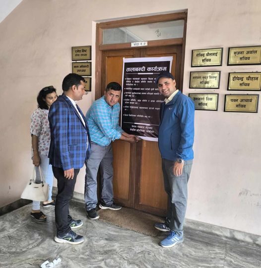 पत्रकार महासंघ विवादमा, केन्द्रीय कार्यालयमा तालाबन्दी