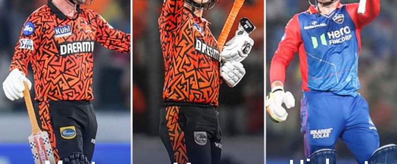कोलकाताले चुम्यो तेस्रो पटक आइपिएलको उपाधि, सर्वाधिक चौका छक्का बनाउने खेलाडी हैदराबादका हेड र शर्मा   