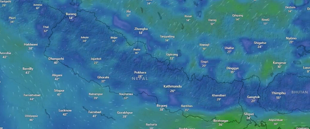 पाँच प्रदेशमा मेघगर्जन, चट्याङ र हावाहुरीसहित वर्षाको सम्भावना