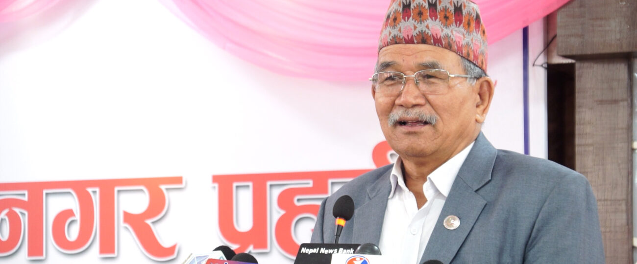 ललितपुरमा ‘घर घरमा नगर प्रहरी’ अभियान शुभारम्भ