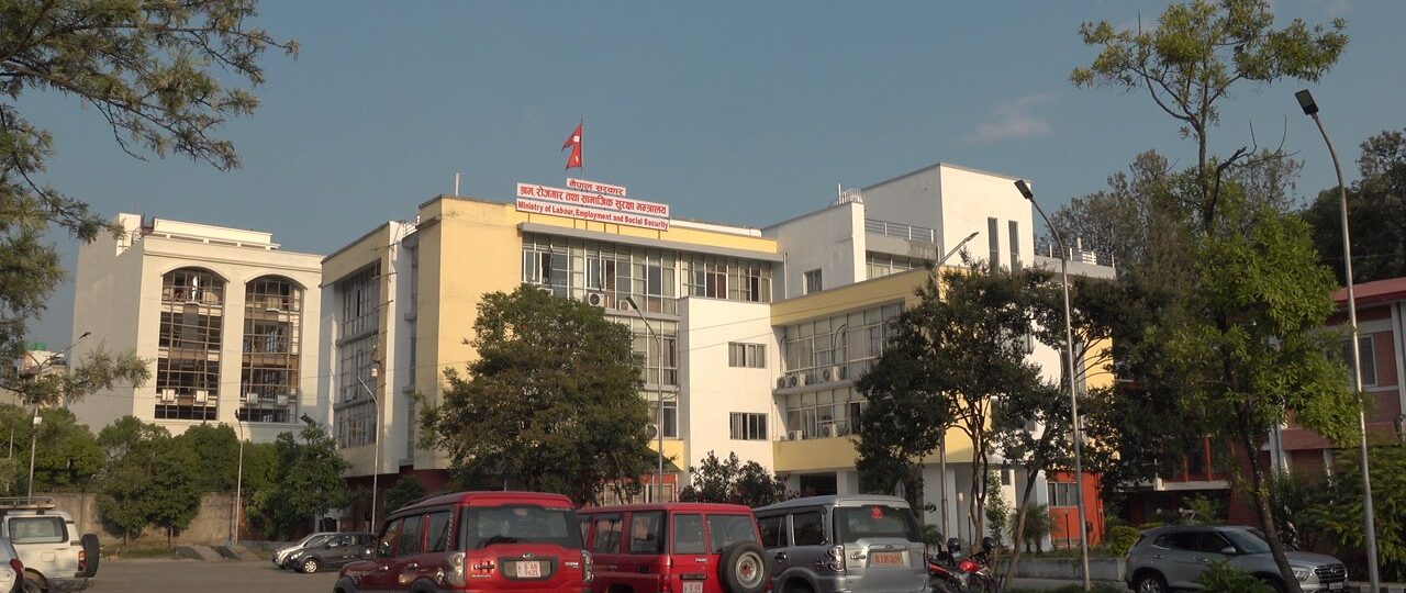 श्रमाधान रोजगार मेला’ ललितपुरमा आजदेखि