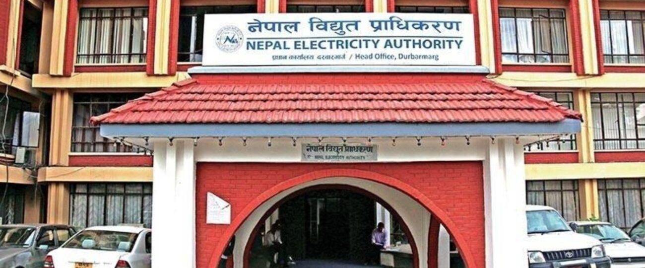 विद्युत् प्राधिकरणले फेरि काट्यो उद्योगहरूको लाइन