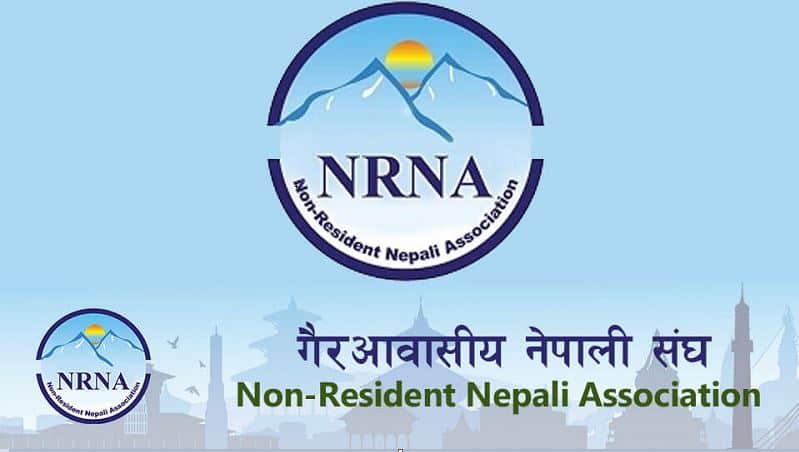 प्रधानमन्त्री प्रयोग गरेर एनआरएनएमा बद्री केसी समूहले धम्क्याएको इतर समूहको आरोप