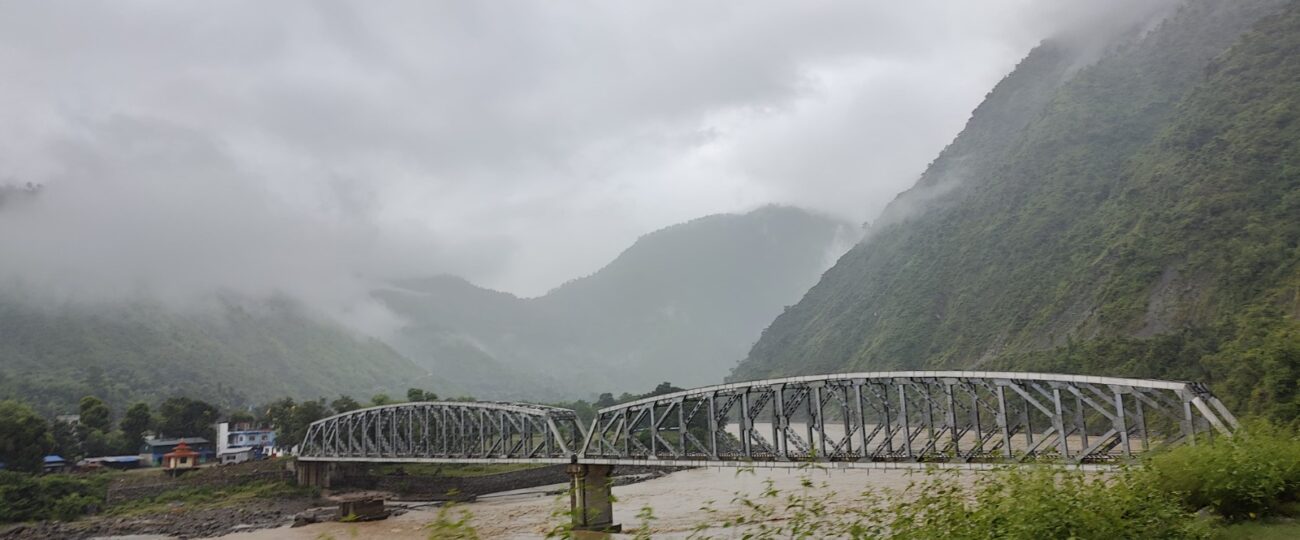 मौसम पूर्वानुमान ः केही भू– भागमा सामान्य वर्षादेखि हिमपातको सम्भावना
