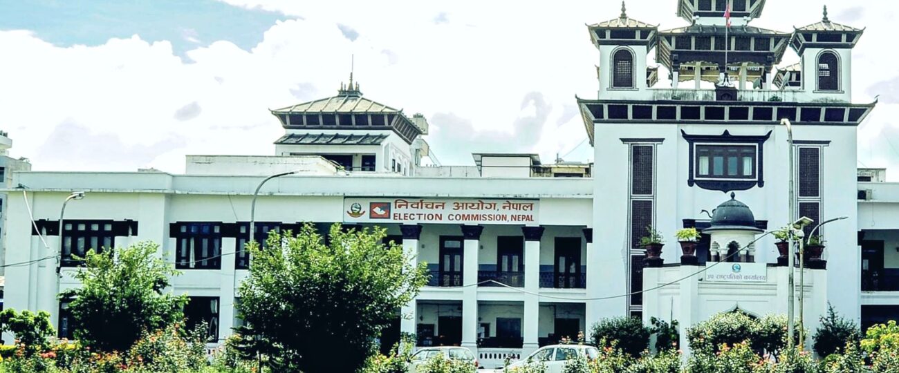 आजदेखि उपनिर्वाचनको मौन अवधि सुरु