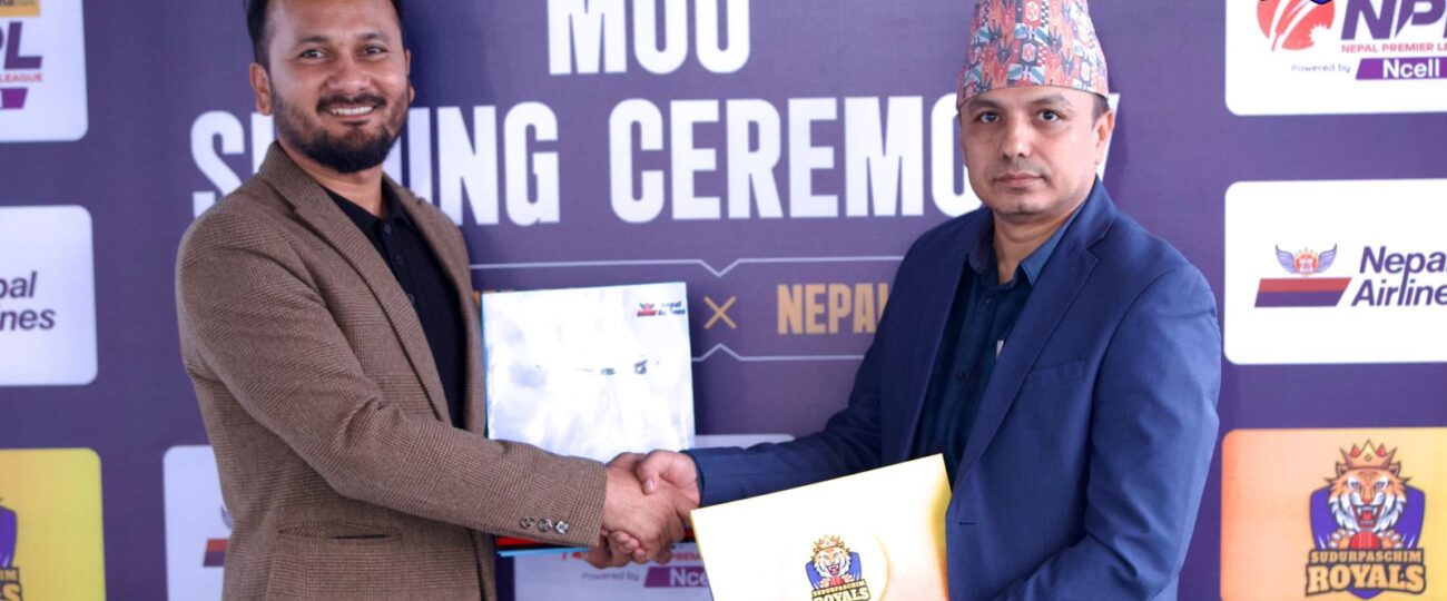 सुदूरपश्चिम रोयल्सको एअरलाइन्स पार्टनरमा नेपाल एअरलाइन्स
