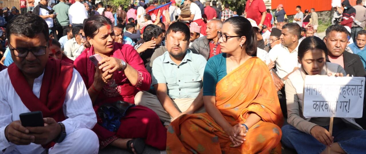 सभापति पक्राउको विरोधमा रास्वपाको विरोध आज पनि जारी रहने