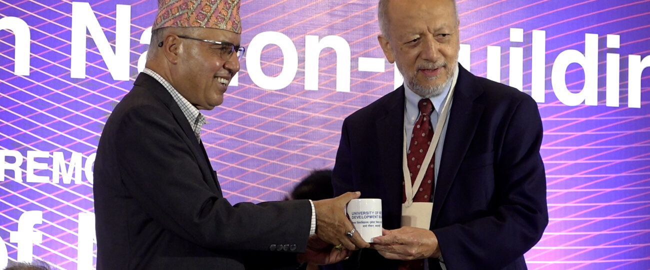 नेपाल विश्वविद्यालय विश्वकै विद्यार्थीका लागि आकर्षणको केन्द्र बन्नुपर्छ ः अर्थमन्त्री