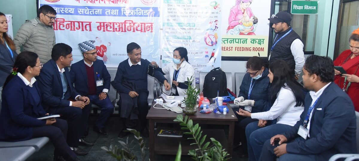 काठमाडौं महानगरले सुरु ग¥यो निःशुल्क भिडियो एक्स–रे