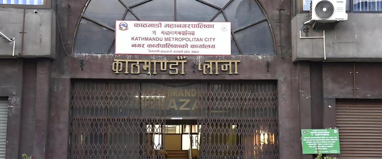 खुला रूपमा फोहोर मैला बालेर वायु प्रदूषण गरेमा महानगरले कारबाही गर्ने