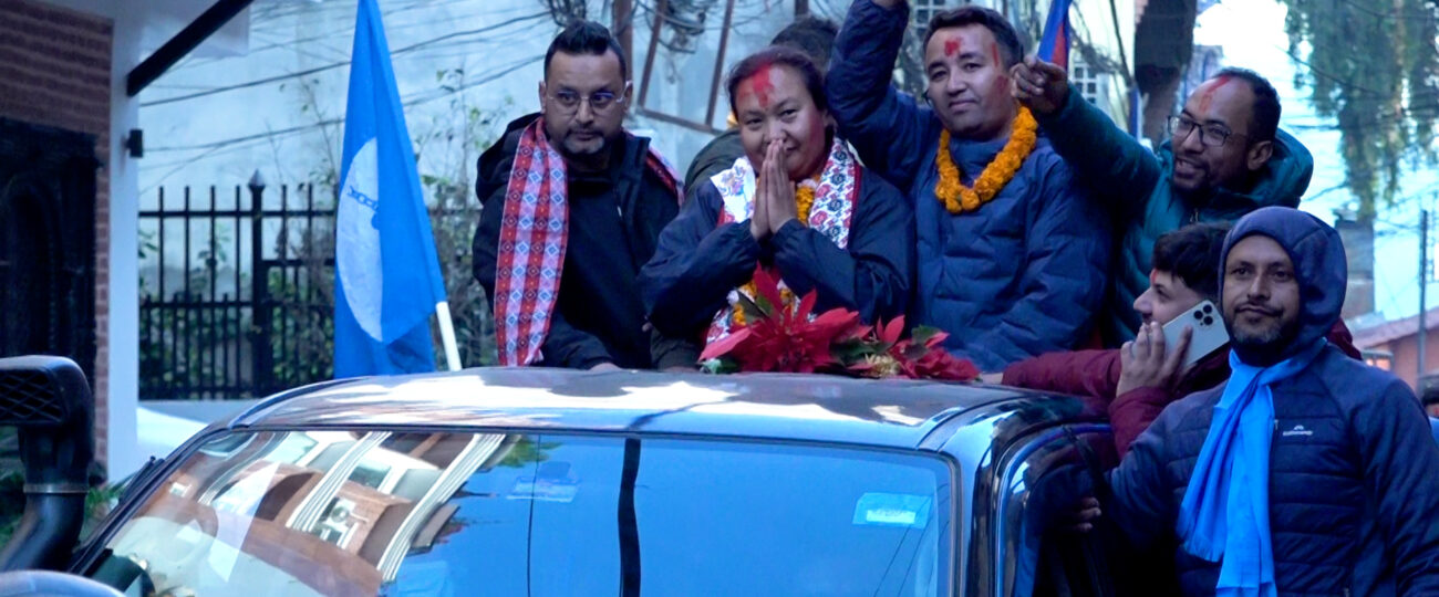 काठमाडौं महानगरपालिका १६ मा रास्वपाको विजयी ¥याली