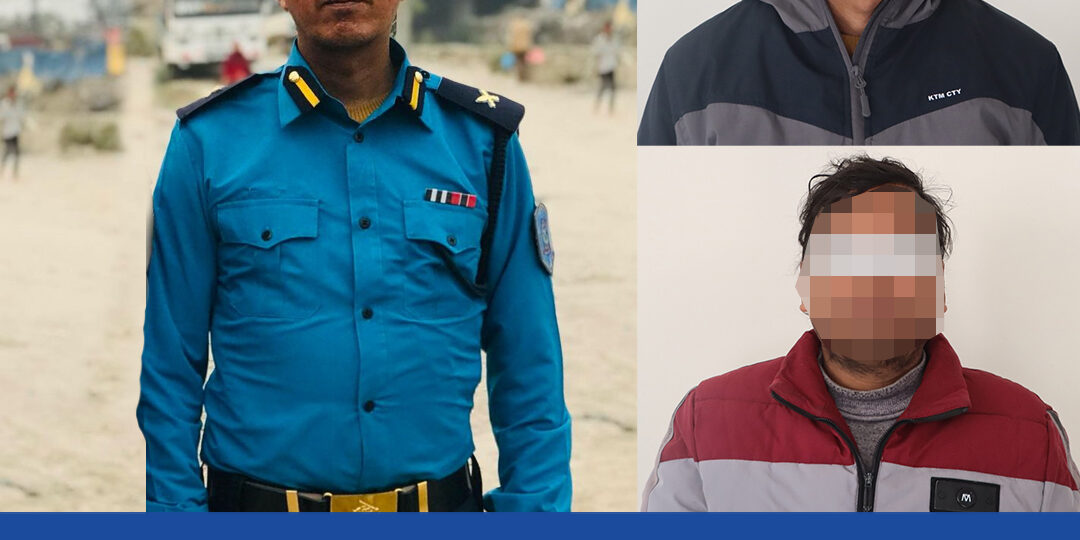 नक्कली इन्सपेक्टर बनी ठगी गर्ने व्यक्तिहरु पक्राउ