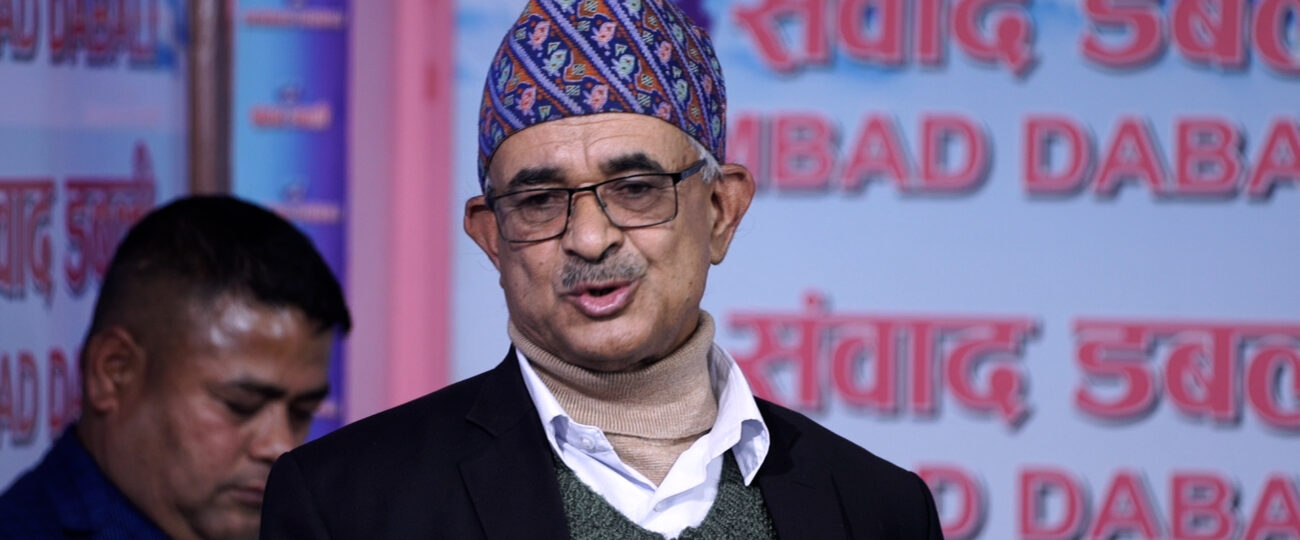 सहकारी पीडितहरुले सरकारलाई पठाए १६ बुँदे चेतावनी पत्र