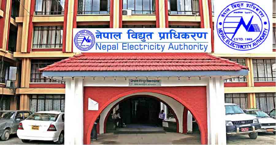ललितपुरका केही स्थानमा २ घण्टा बत्ती जाने