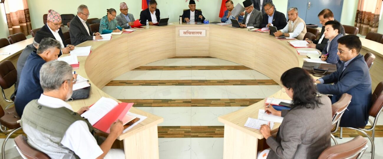 एमाले केन्द्रीय समिति बैठक बिहान ११ बजे बस्दैँ