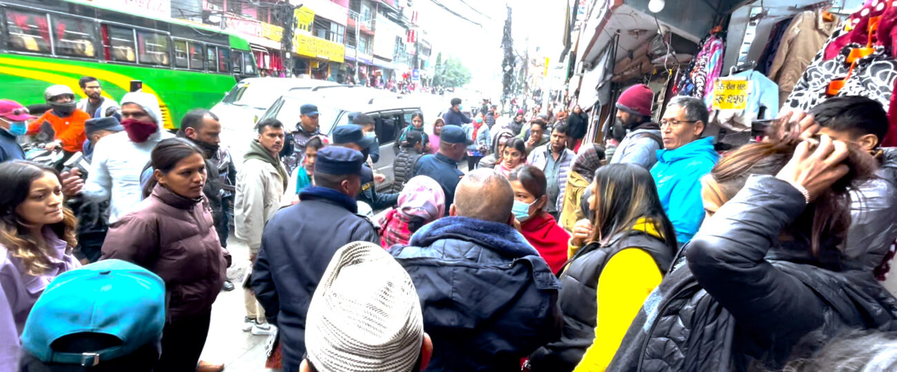 पोखरामा गगन थापाबाट सहकारी पीडितलाई भेट्न इन्कार, पार्टी कार्यालय अगाडी झडप