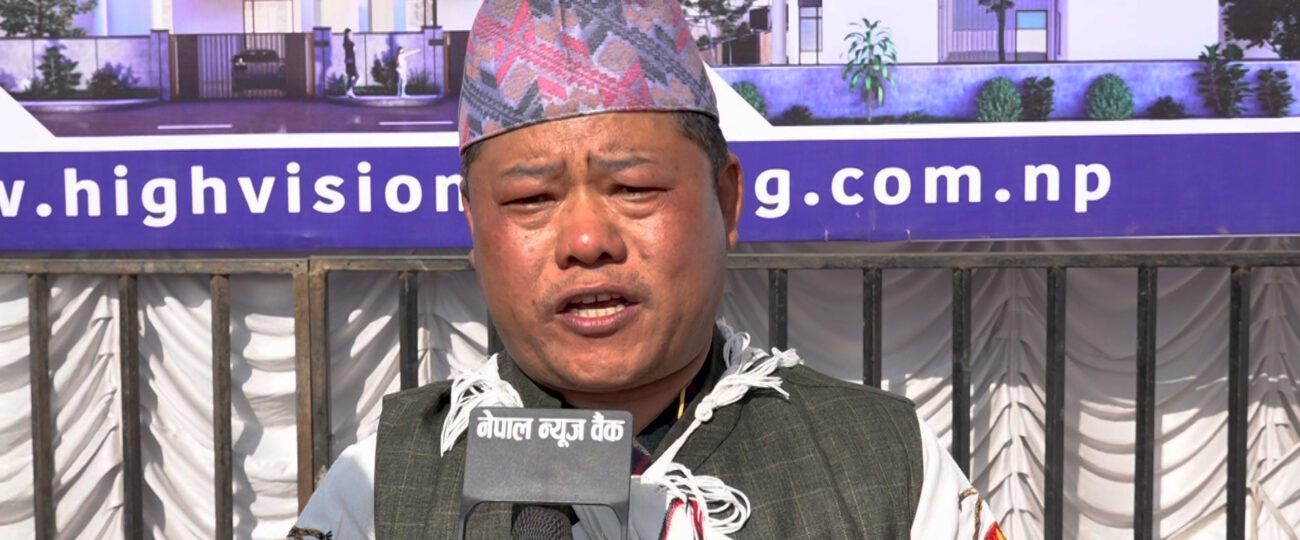 माघे संक्रान्ति मगर समुदायको मनोरञ्जनको अन्तिम चाड हो : सह–अध्यक्ष थापा