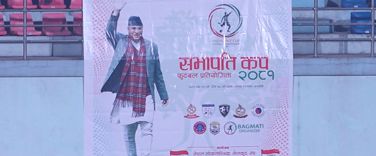 एनआरटी सभापति कप फुटबलको सेमिफाइनलमा