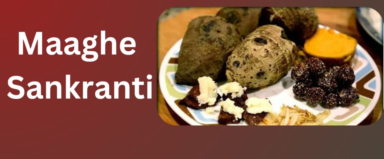 आज पौषमा पकाएर माघमा खाने पर्वःमाघे सङ्क्रान्ति