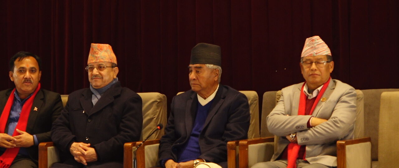 कांग्रेस संसदीय दलको बैठक बस्दै