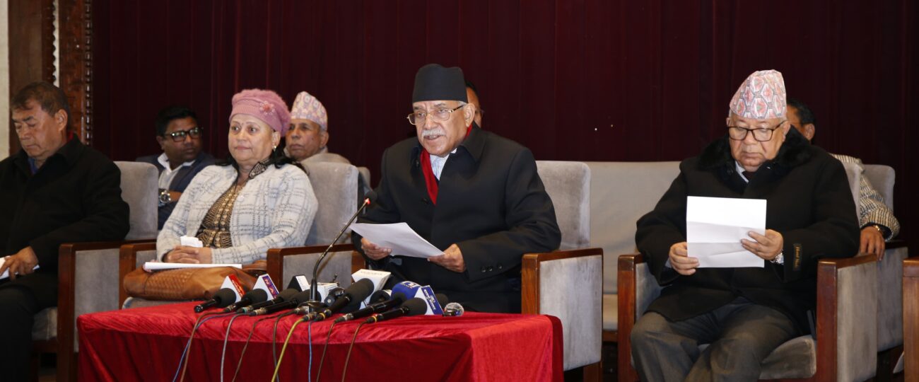 विपक्षी दलहरुले भने– ‘सरकारले भ्रष्टाचारीहरूलाई जोगायो’