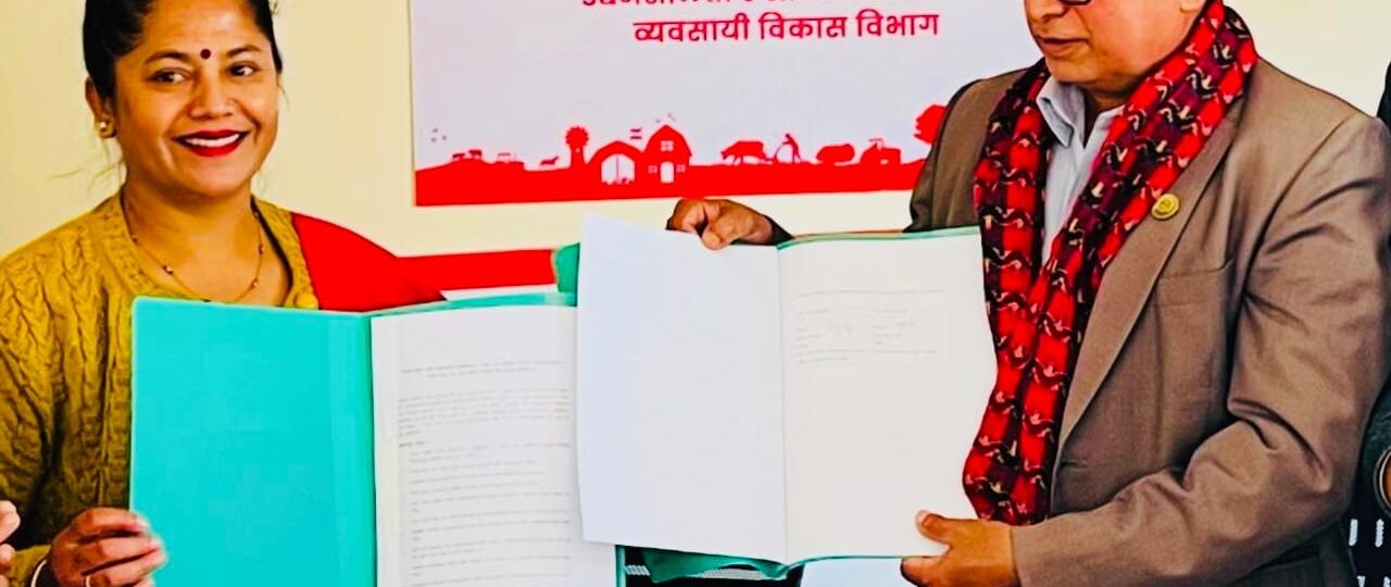 कांग्रेस मझौला व्यवसायी विकास विभागले स्टार्टअप र साना मझौला व्यवसाय सम्मेलन गर्ने