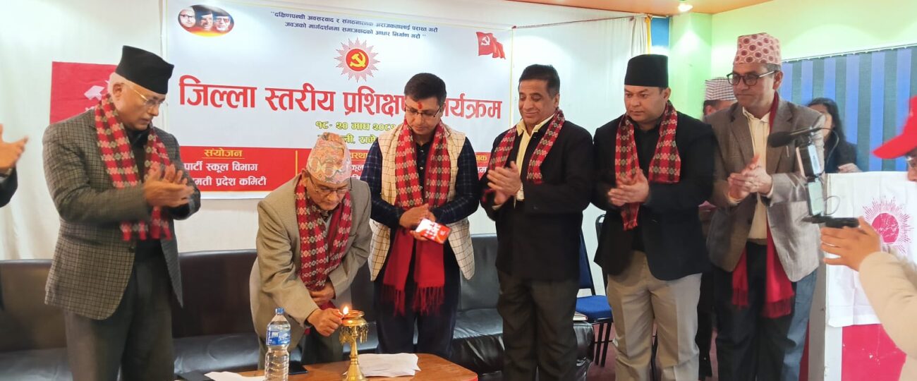 कांग्रेस-एमाले गठबन्धनको कारण प्रचण्डको अवसरवाद : युवराज ज्ञवाली