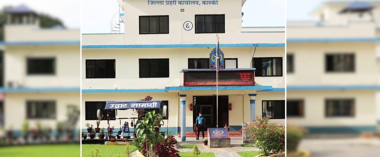 सामाजिक अभियन्ता डा। निकोलस फेरि कास्की प्रहरीको न्यायिक हिरासतमा