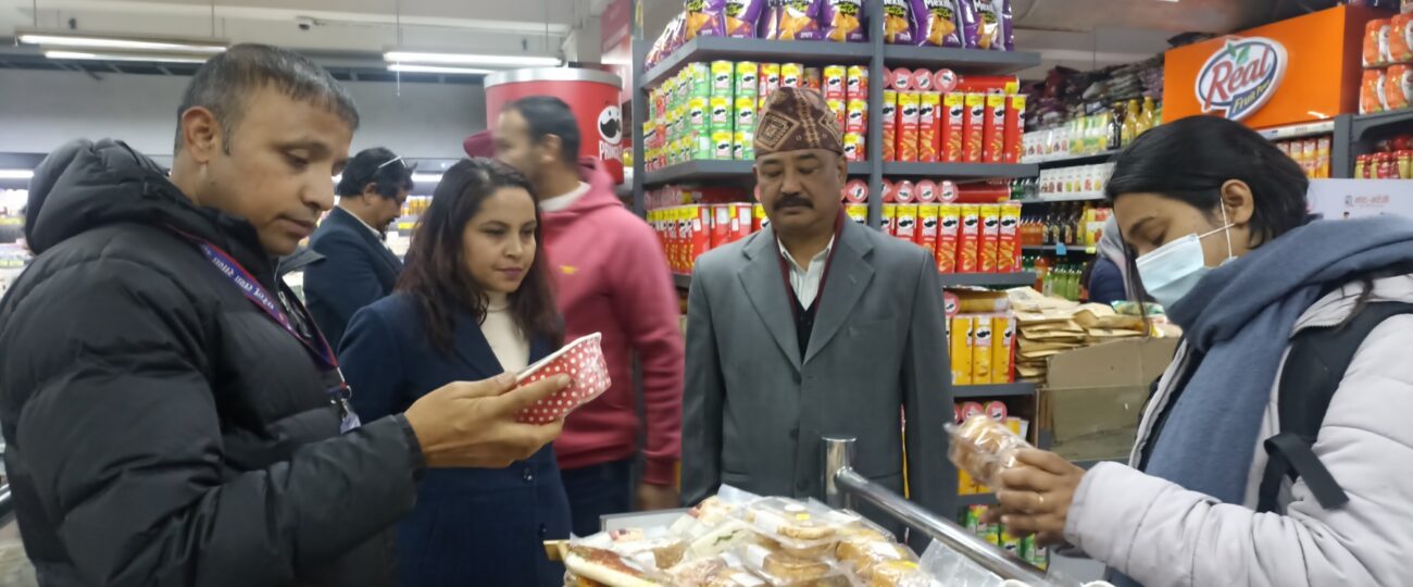 ललितपुर चापागाउँदोबाटोको भाटभटेनीलाई दस हजार जरिवाना