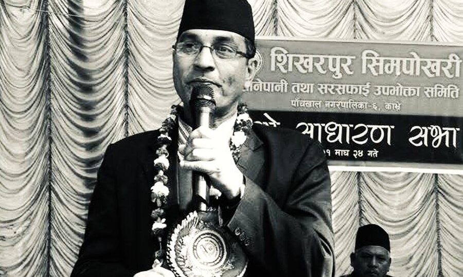 संविधानसभा सदस्य विदुर सापकोटाको निधन