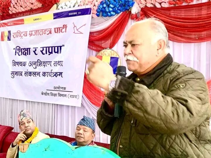 फोहोरी राजनीतिबाट युवाहरू टाढा हुनुपर्छ : नेता सिंह