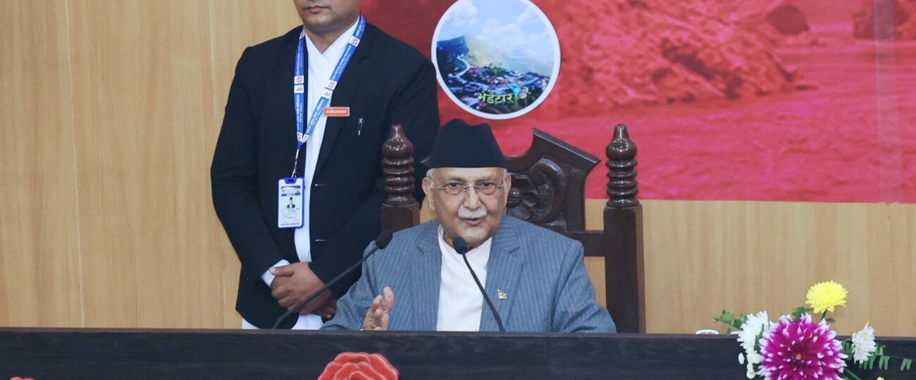 देशलाई पछाडि फर्काउने होइन, अगाडि बढाउने हो ः प्रधानमन्त्री