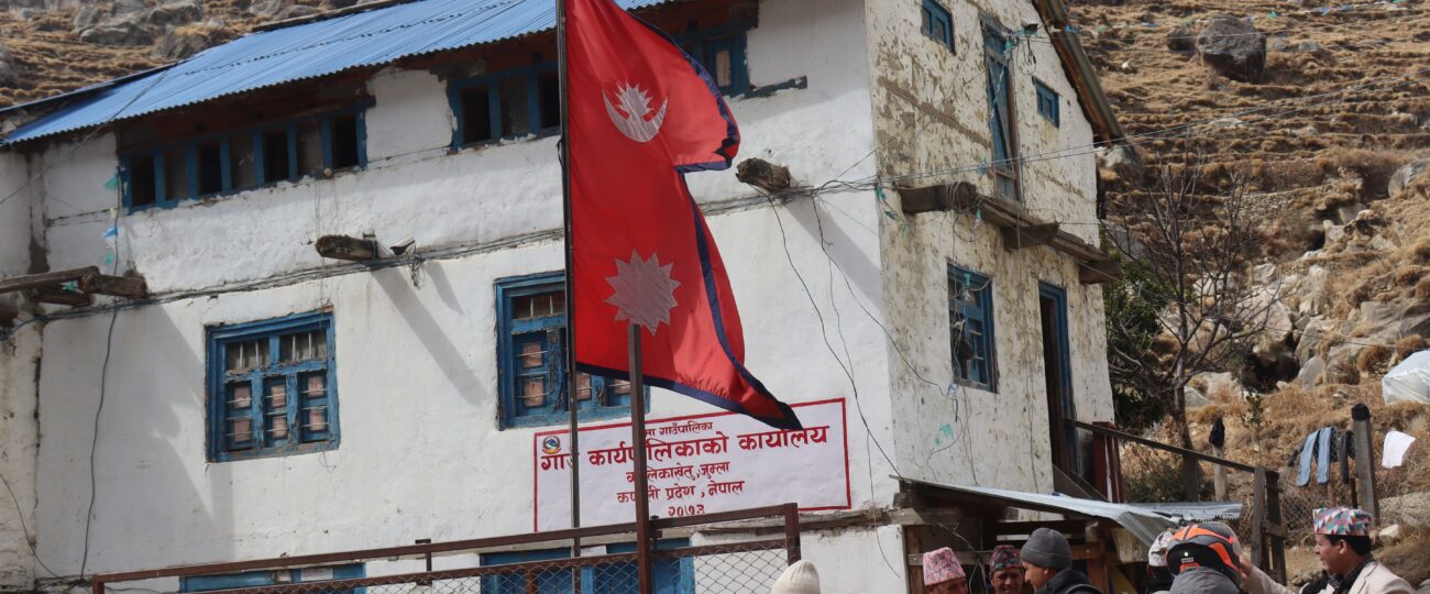 जुम्लामा यान्त्रिक कार्यालय स्थापना हुने