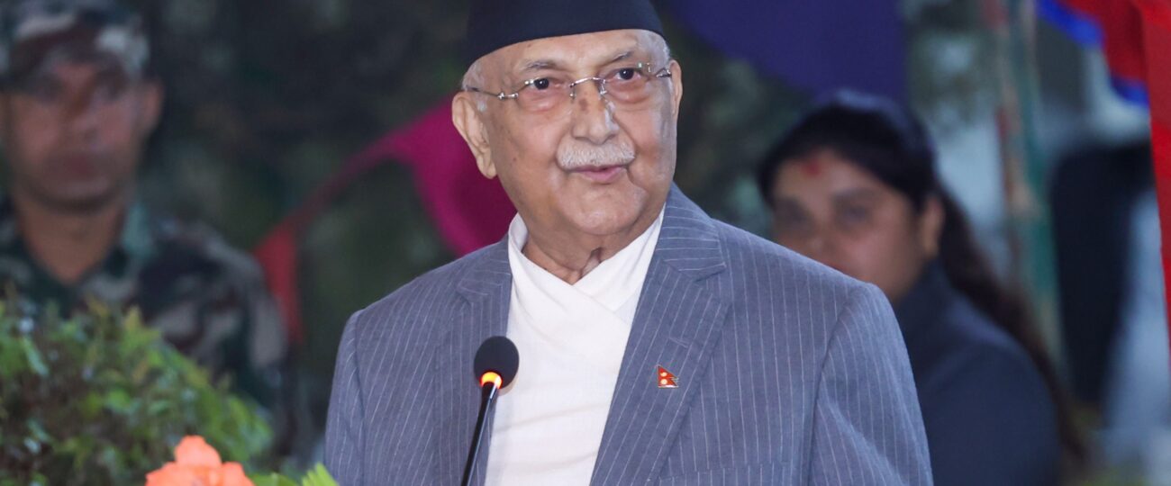 राष्ट्रिय सुरक्षामा देखिएका नयाँ नयाँ आयामलाई मनन् गर्न प्रधानमन्त्रीको जोड
