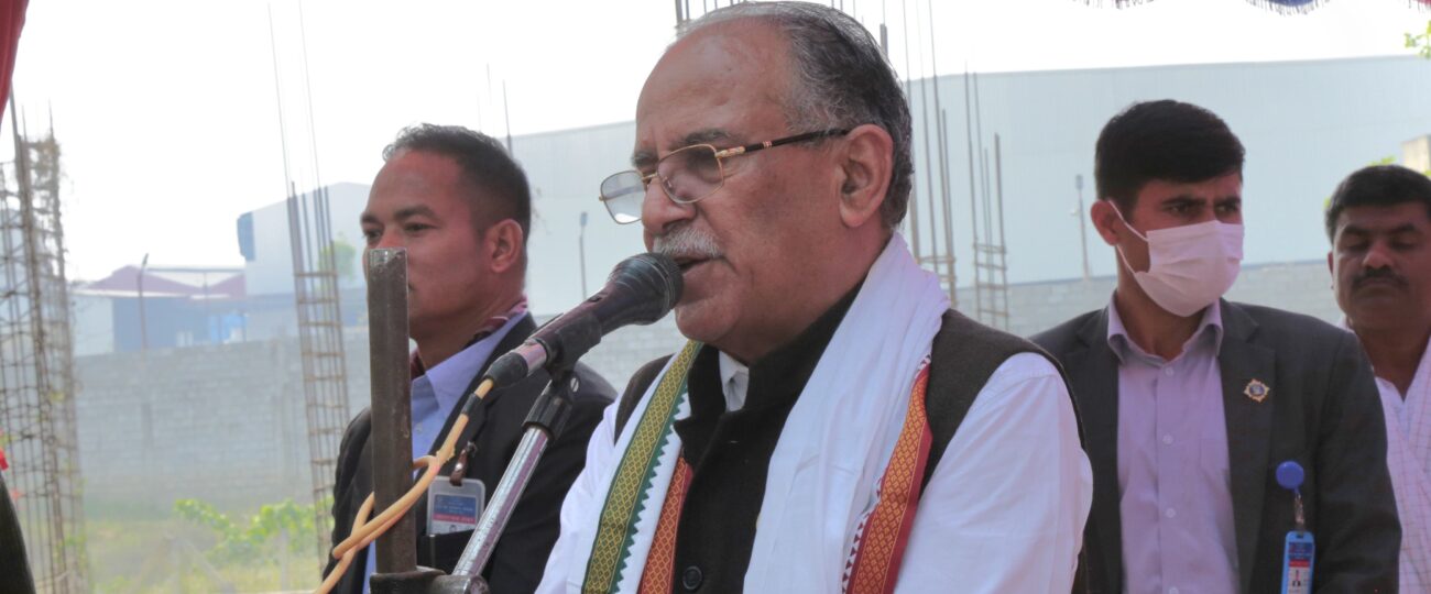 प्रचण्डको घोषणा: ‘२०८४ सम्म प्रधानमन्त्री बन्ने दौडमा छैन’