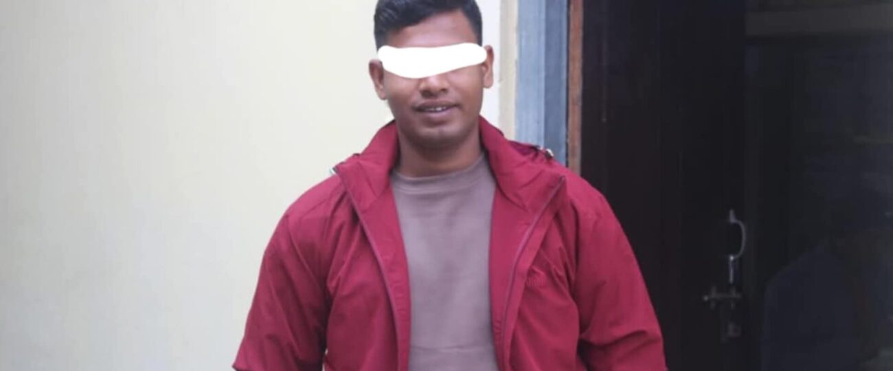 बलात्कार आरोपमा सिरहामा एक प्रहरी जवान पक्राउ