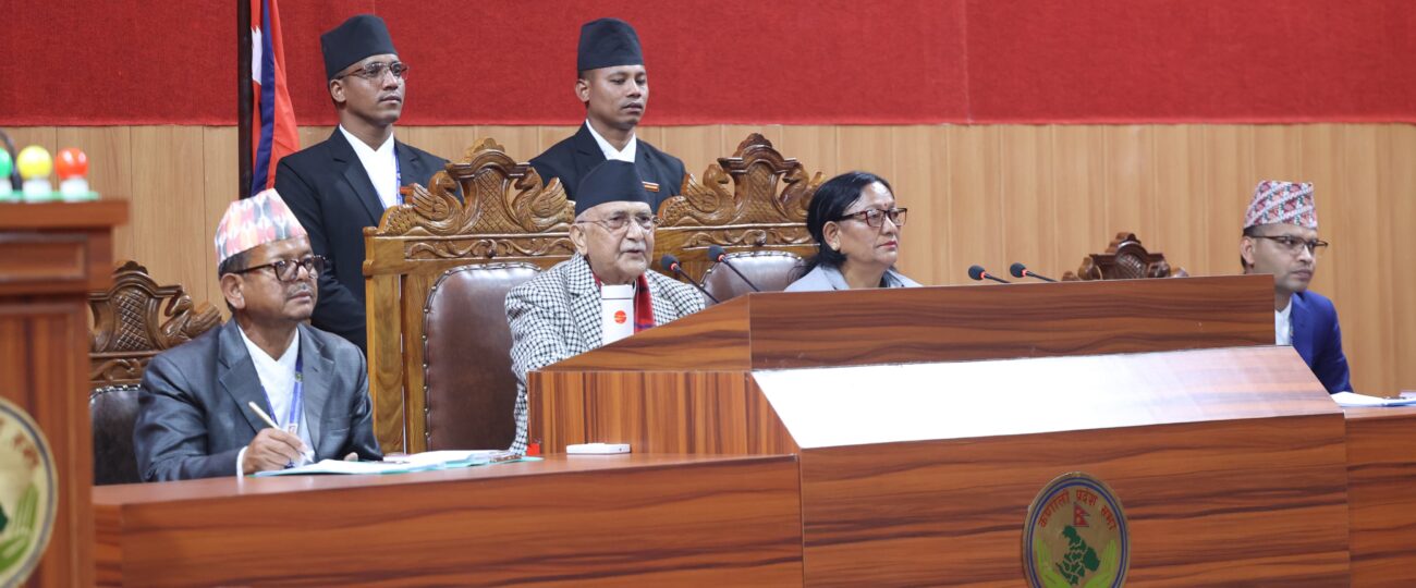 संविधानको रक्षा र आवश्यक संशोधन सरकारको प्राथमिकता: प्रधानमन्त्री ओली