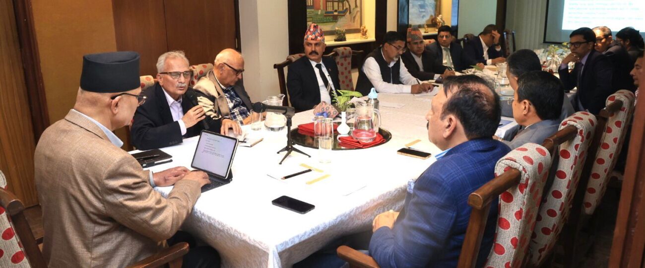 आर्थिक वर्ष २०८२÷०८३ को बजेटबारे पूर्व अर्थमन्त्रीहरुसँग परामर्श