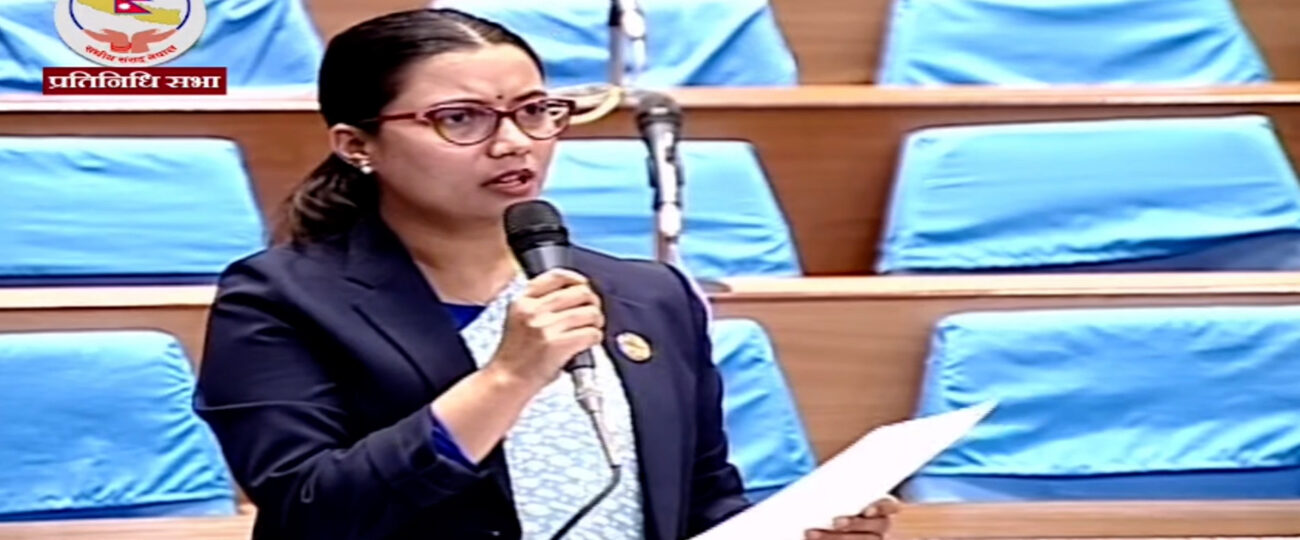 सांसद सोबिता गौतमको कडा आलोचना : “जनता सरकार र न्यायपालिका दुवैबाट असन्तुष्ट”