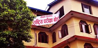 कक्षा १२ को परीक्षा आजदेखि सुरु, देशभर पाँच लाखभन्दा बढी परीक्षार्थी सहभागी