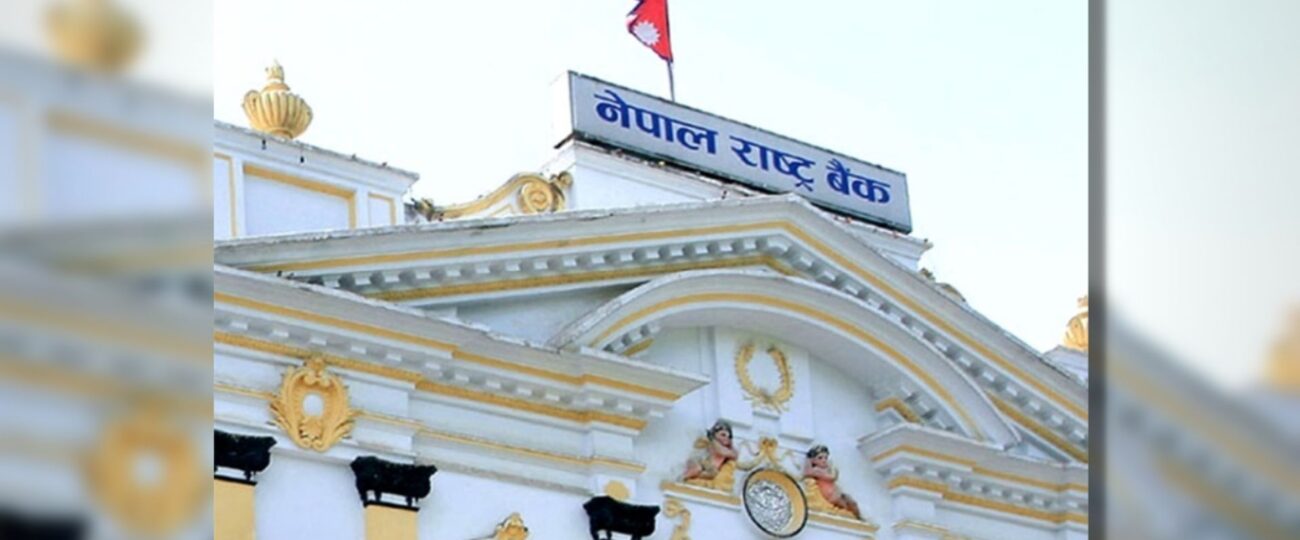 विकास बैंकहरुको नाफामा सुधार