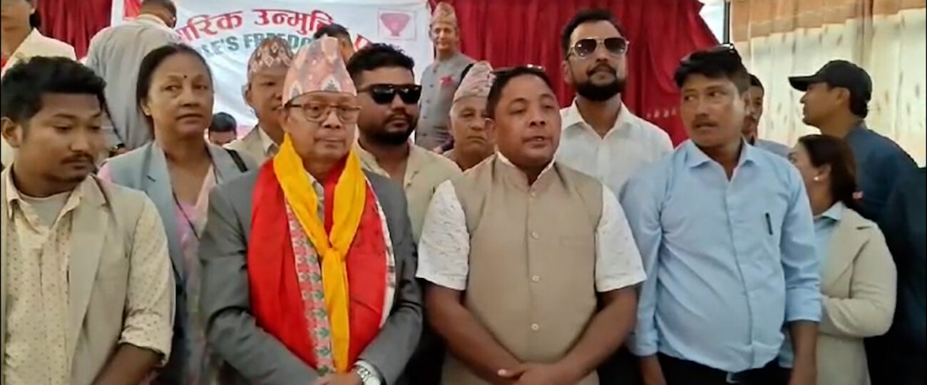 नाउपाको अध्यक्षमा रेशम चौधरीका बुबा लालवीर चयन