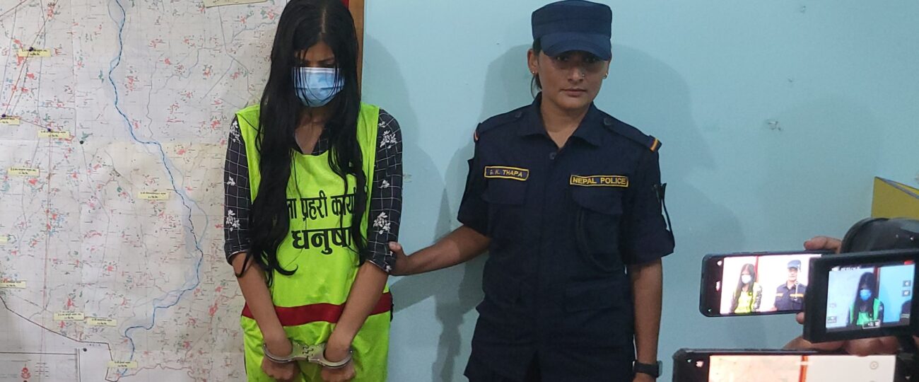 युवकलाई छुरा प्रहार गरी हत्या गर्ने युवती पक्राउ