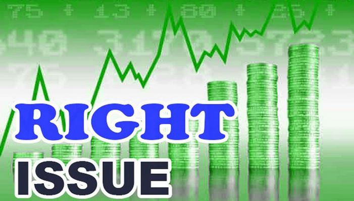 जोशी हाईड्रोपावरको हकप्रद शेयरमा आवेदन दिने म्याद थप