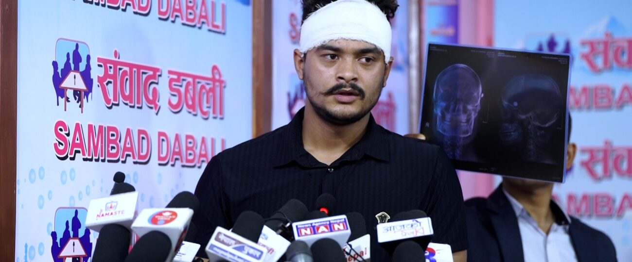 जेनजी आन्दोलनका सहिद परिवार र घाइतेले भने : रगतमाथि खेलबाड नहोस्