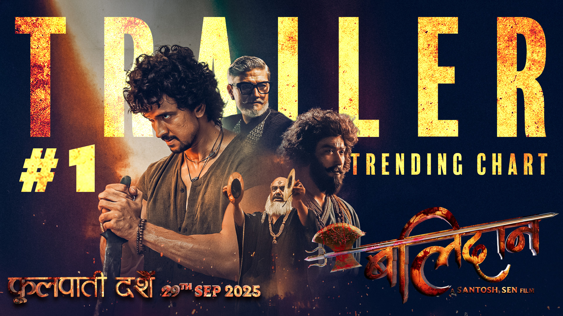 गृहपृष्ठ