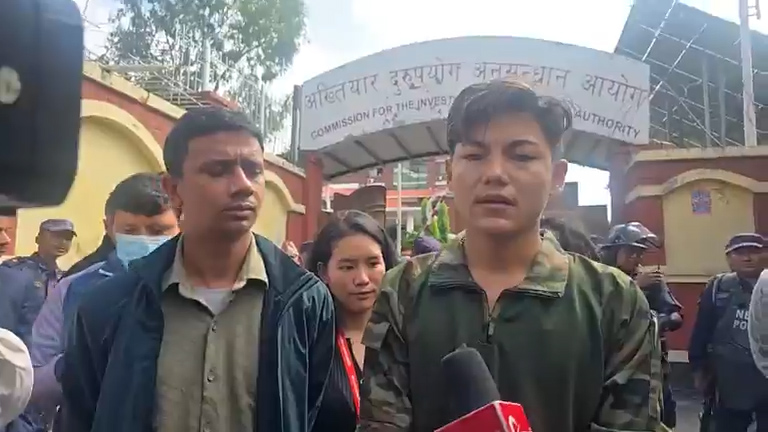 जेनजी अलायन्सद्वारा अख्तियार प्रमुखको राजीनामा माग, आयोगमा निवेदन दर्ता