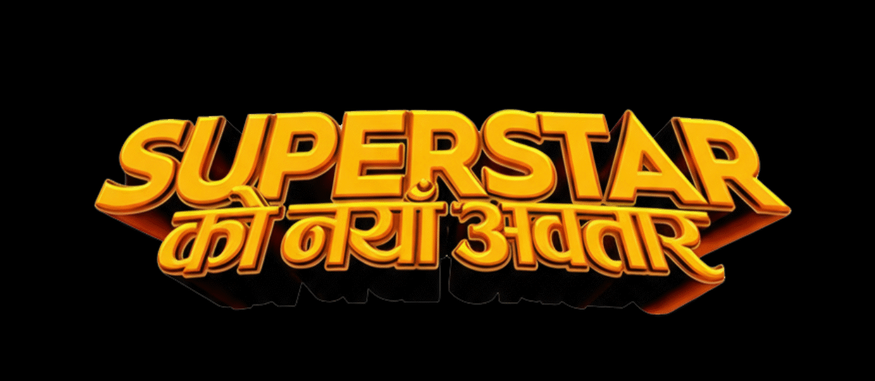 नयाँ अवतारमा फर्किँदै टेक्नो ब्रान्ड, भव्य पुनरागमनको तयारी हुँदै